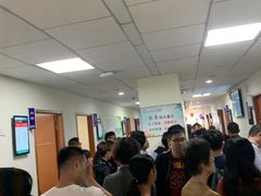 -悦检(南方医科大学第三附属医院体检中心)