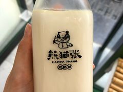 张吸吸-六时安·熊猫张甜品店(东关街店)
