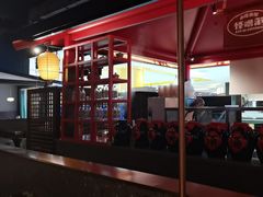 -怪噜范·贵阳小吃大排档(金源旗舰店)