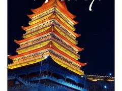 -九华山酒店温泉