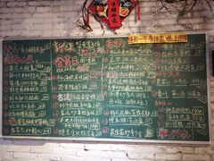 菜单-龙桥私厨·姜花菊花过桥鱼·顺德菜(容桂店)