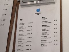 菜单-兰熊鲜奶(西直门凯德mall店)