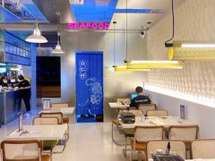 大堂-白仁仔· 活烤海鲜 宵夜(豫园店)