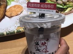 -映像威海·海鲜味道(经区店)