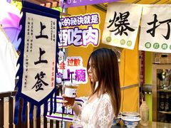 -国信南山温泉