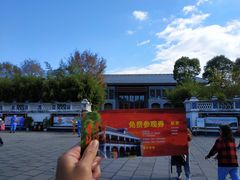 -遵义会议纪念馆