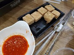 -宝记烧烤·碳锅羊肉·羊蝎子火锅·夜食社(文体路创始店)