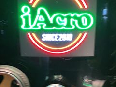 -ACE&CAFE火车咖啡厅(751店)