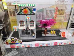 -7-ELEVEn(深圳宝安机场近14登机口)