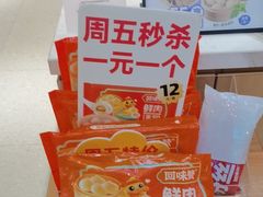 -回味鸭血粉丝汤(京新广场店)