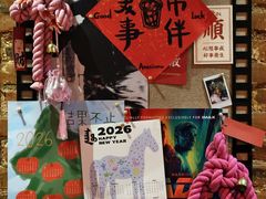 -16毫米咖啡&酒吧(南锣鼓巷店)