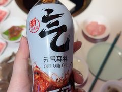 -宽城子美蛙毛肚自助火锅(建邺万达步行街店)