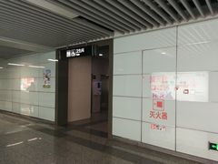 -东林广场(地铁站)