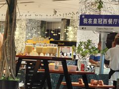 -合肥皇冠假日酒店·菲亚斯特自助餐厅(黄山路店)