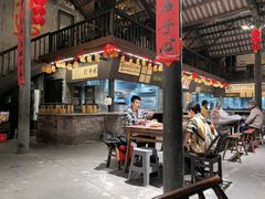 -東茅街茶馆