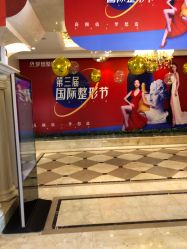 点击看大图 -昆明梦想医疗美容医院