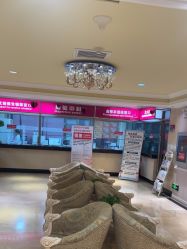 -北京俪婴妇产医院(朝阳大悦城店)