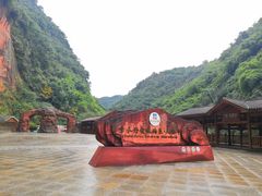 -赤水丹霞旅游区·大瀑布