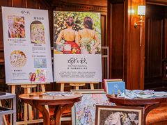 -上海外滩华尔道夫酒店