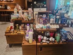 -星巴克臻选(北京颐堤港中心第二店)