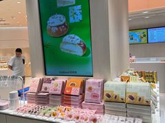 -好利来(梅江永旺店)