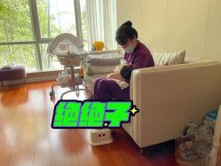 点击看大图 -馨月汇·一悦馨香月子中心(前滩店)