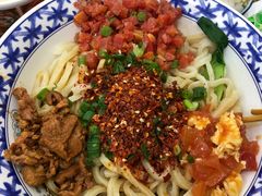 -樊二郎·驴蹄子面(科技路店)