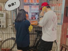 门面-CITY MART城市集市·里弄(北外滩来福士广场店)