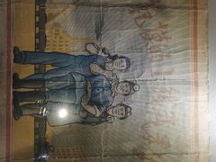 -抚顺煤矿博物馆