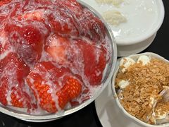草莓布丁绵绵冰-水牛奶皇后糖水铺(深圳总店)