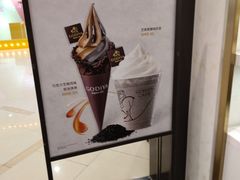 -GODIVA(印象城店)