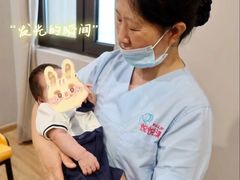 -优护佳月嫂育儿嫂中心(静安店)