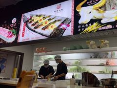 -袍家大院重庆火锅(文安路店)