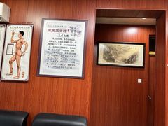 -国医整脊馆(武夷路店)