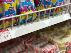 -百年义利(东直门店)