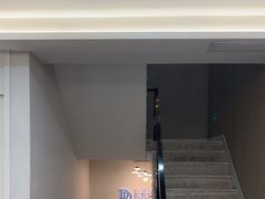 -牙博士口腔品牌连锁(昆山城区店)