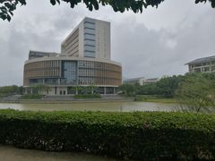 -海南热带海洋学院(三亚校区)