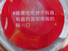 -乐纯(苹果社区店)