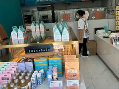 -爸爸糖吐司面包(北京崇文门店)