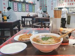 -逸桂禾面馆