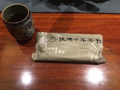 -张博士茗茶馆(外滩店)