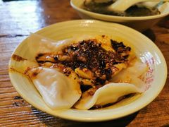 -协茂森老钟家(保利店)