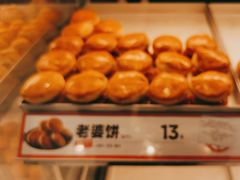 -東更道点心行(崂山丽达店)