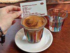 -The Roastery By AllYouWant(福田店)