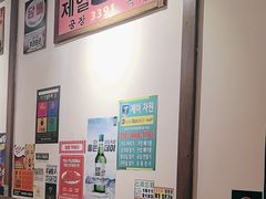 -弘彩英·烤牛舌·年糕火锅(蓝色港湾店)