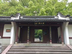 -宁波市保国寺古建筑博物馆