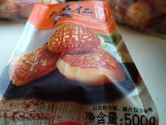 -鼎丰真(重庆路店)
