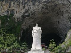 -巴马洞天福地景区