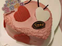 -GANSO元祖食品(双井店)