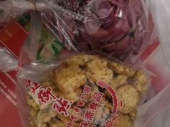 -幸福蛋糕坊(金顶街店)